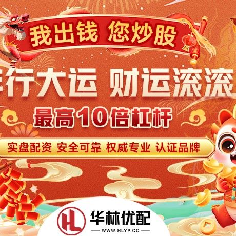 苹果版爱配策略